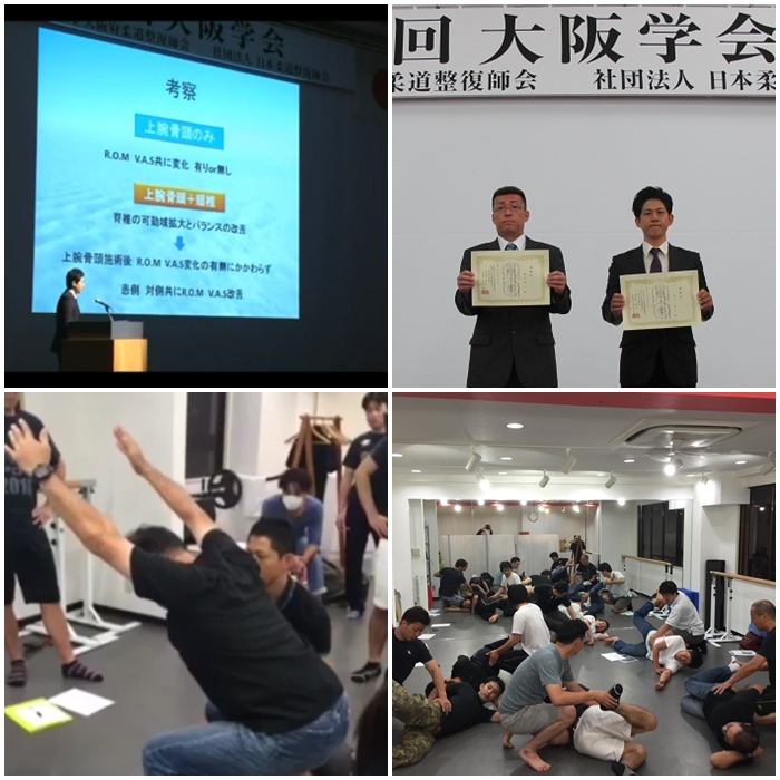 学会での発表・受賞、主催勉強会での技術指導の様子